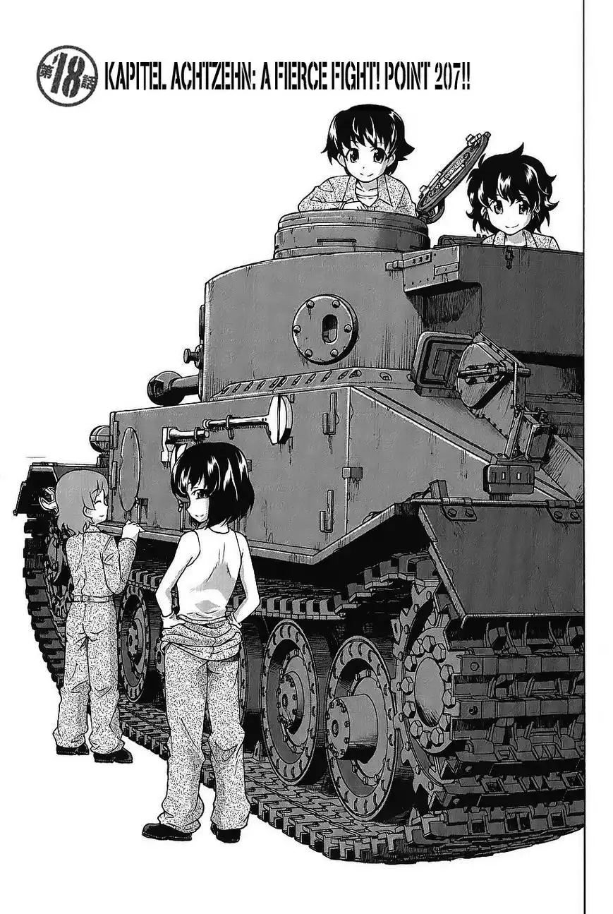 Girls ANDamp; Panzer Chapter 18 1